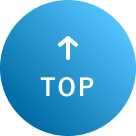 ページトップ